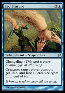 Ego Erasure - Lorwyn (Uncommon) [LRW-59]