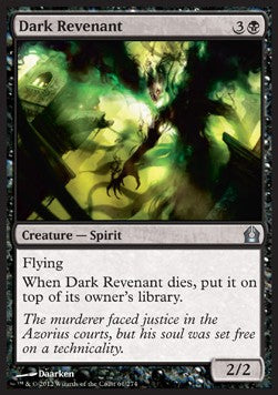 Dark Revenant - Return to Ravnica (Uncommon) [RTR-61]