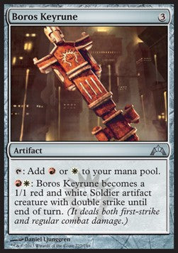 Boros Keyrune - Gatecrash (Uncommon) [GTC-227]