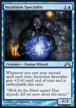 Incursion Specialist - Gatecrash (Uncommon) [GTC-38]