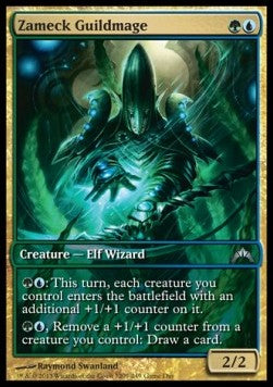 Zameck Guildmage - Game Day Set Promos (Uncommon)