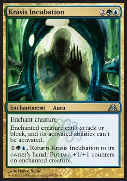 Krasis Incubation - Dragon's Maze (Uncommon) [DGM-79]