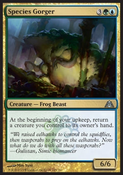 Species Gorger - Dragon's Maze (Uncommon) [DGM-105]