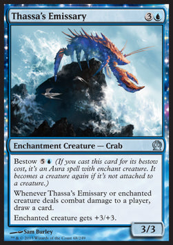 Thassa's Emissary - Theros (Uncommon) [THS-68]