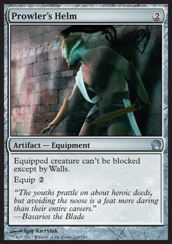 Prowler's Helm - Theros (Uncommon) [THS-219]