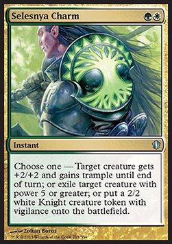 Selesnya Charm - Commander 2013 (Uncommon) [C13-211]