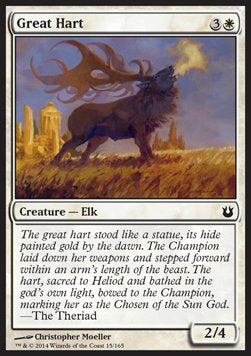 Great Hart - Born of the Gods (Common) [BNG-15]