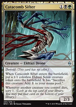 Catacomb Sifter - Battle for Zendikar (Uncommon) [BFZ-201]
