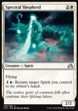 Spectral Shepherd - Shadows over Innistrad (Uncommon) [SOI-38]