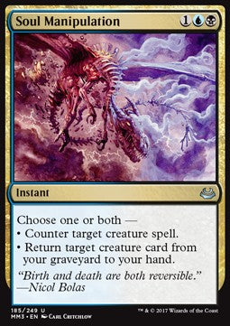 Soul Manipulation - Modern Masters 2017 (Uncommon) [MM3-185]