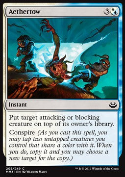 Aethertow - Modern Masters 2017 (Common) [MM3-205]