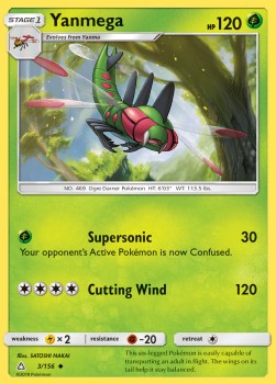 Yanmega - Ultra Prism (Uncommon) [UPR-3]