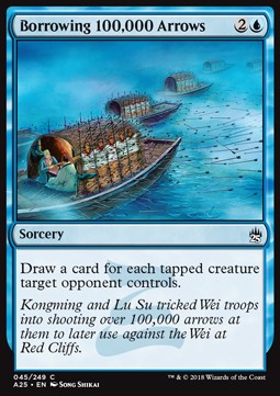 Borrowing 100,000 Arrows - Masters 25 (Common) [A25-45]