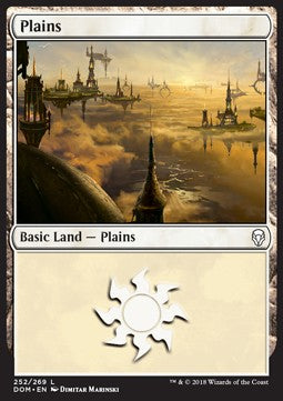Plains (V.3) - Dominaria (Land) [DOM-252]