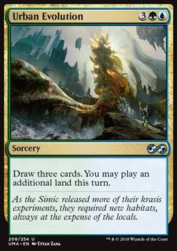 Urban Evolution - Ultimate Masters (Uncommon) [UMA-208]