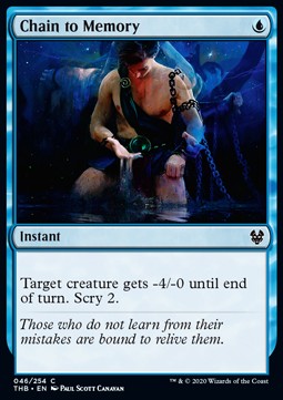 Chain to Memory - Theros Beyond Death (Common) [THB-46]