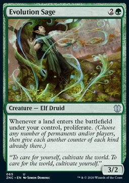 Evolution Sage - Commander: Zendikar Rising (Uncommon) [ZNC-65]