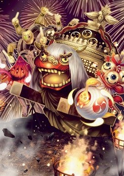 Art Series: March of Reckless Joy (V.3) - Kamigawa: Neon Dynasty: Extras (Tip Card) [XNEO-A62]