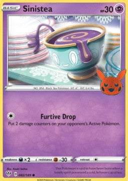 Sinistea - Trick or Trade (Promo) [BOO-DAA 082]