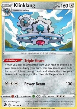 Klinklang - Silver Tempest (Rare) [SIT-125]