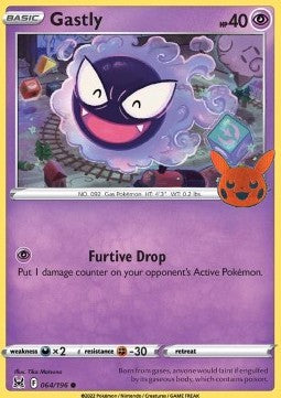 Gastly - Trick or Trade 2023 (Promo) [BOO23-LOR 064]