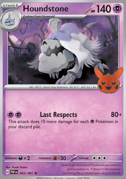 Houndstone - Trick or Trade 2024 (Promo) [BOO24-PAF 043]