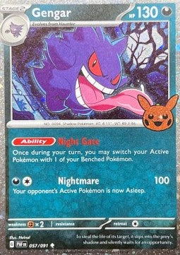 Gengar - Trick or Trade 2024 (Promo) [BOO24-PAF 057]